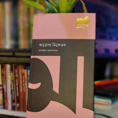 Messenger_creation_EF595E50-86CE-44BB-A510-B088A856CC71