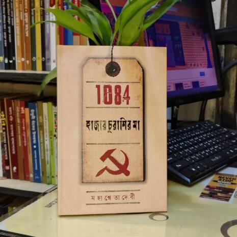 Messenger_creation_F8B6C4D0-CFA1-47DB-8C15-B809F535BE62