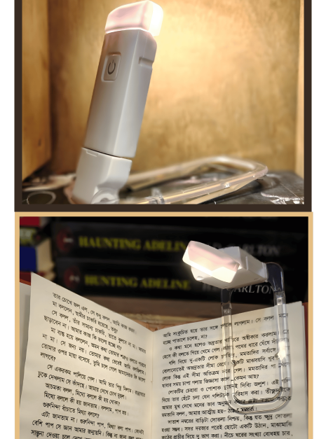 Book Lamp Granthasram Book Lamp Granthasram