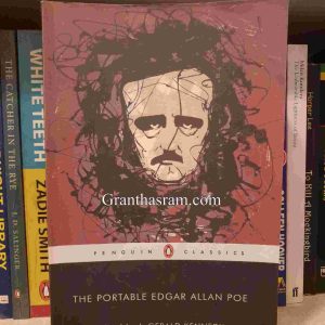 worldlit 184 | অনলাইন বুকশপ বাংলাদেশ - গ্রন্থাশ্রম