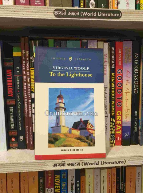 worldlit-237.jpg worldlit-237.jpg