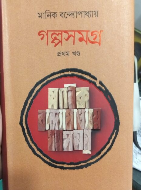 IMG-20260620-WA0002 IMG-20260620-WA0002