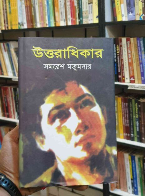 File-22.jpg File-22.jpg