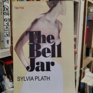 The Bell Jar Novel (Paper Back) by Sylvia Plath | Friends'BookCorner 1 IMG 20260627 180252688 HDR | অনলাইন বুকশপ বাংলাদেশ - গ্রন্থাশ্রম