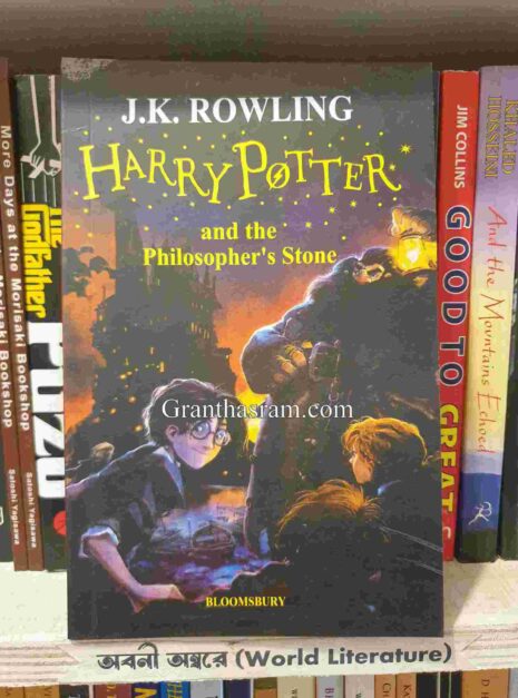 worldlit-122-1.jpg worldlit-122-1.jpg