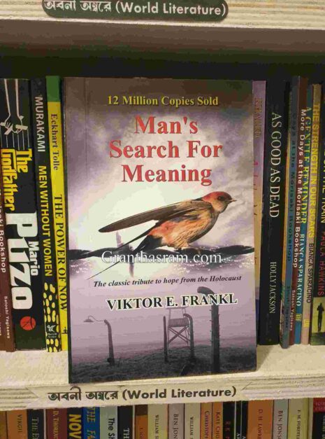 worldlit-199-1.jpg worldlit-199-1.jpg
