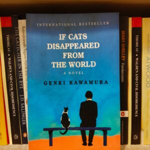 If Cats Disappeared From The World (PB) by Genki Kawamura | শিরোনামপ্রকাশন
