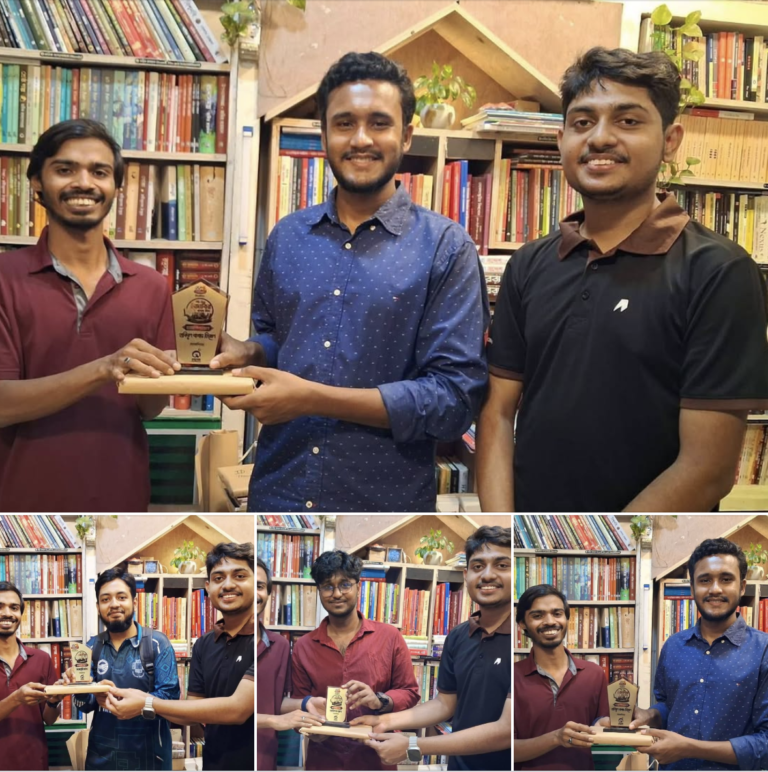 জাহাঙ্গীরনগর বিশ্ববিদ্যালয়ের ৫৫তম ব্যাচের "বই চিত্র জাবি" প্রতিযোগিতার বিজয়ীদের সম্মাননা প্রদান করল গ্রন্থাশ্রম 3 জাহাঙ্গীরনগর বিশ্ববিদ্যালয়ের ৫৫তম ব্যাচের “বই চিত্র জাবি” প্রতিযোগিতার বিজয়ীদের সম্মাননা প্রদান করল গ্রন্থাশ্রম